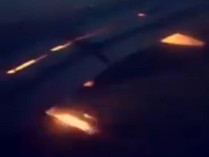 Ethiopian airplane crash, 157 passengers were traveling | इथिओपियाचे विमान कोसळले, 157 प्रवासी करत होते प्रवास Ethiopian airplane crash, 157 passengers were traveling | इथिओपियाचे विमान कोसळले, 157 प्रवासी करत होते प्रवास