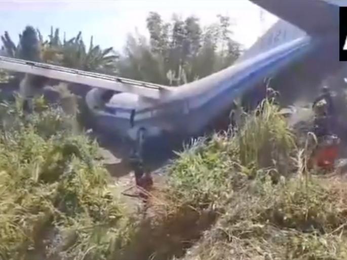 Myanmar army plane crashes in India to take soldiers back at Lengpui airport; Two seriously, 12 injured | सैनिकांना परत नेण्यासाठी भारतात आलेले म्यानमारचे विमान क्रॅश; दोन गंभीर, १२ जखमी Myanmar army plane crashes in India to take soldiers back at Lengpui airport; Two seriously, 12 injured | सैनिकांना परत नेण्यासाठी भारतात आलेले म्यानमारचे विमान क्रॅश; दोन गंभीर, १२ जखमी