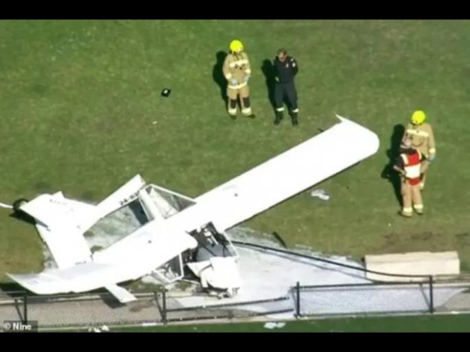 India tour of Australia: Plane crashes 30 km away from Indian cricket team's hotel in Sydney | India Tour of Australia : टीम इंडियाचे खेळाडू थांबलेल्या हॉटेलपासून काही अंतरावर कोसळलं विमान 