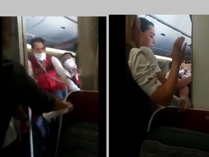 Fight in Plane: freestyle fight in flying planes; Passenger Cuts Crew Member's Finger, Watch Video... | उडत्या विमानात फ्री स्टाईल हाणामारी; प्रवाशाने क्रू मेंबरचे बोट कापले, पाहा व्हिडिओ... Fight in Plane: freestyle fight in flying planes; Passenger Cuts Crew Member's Finger, Watch Video... | उडत्या विमानात फ्री स्टाईल हाणामारी; प्रवाशाने क्रू मेंबरचे बोट कापले, पाहा व्हिडिओ...