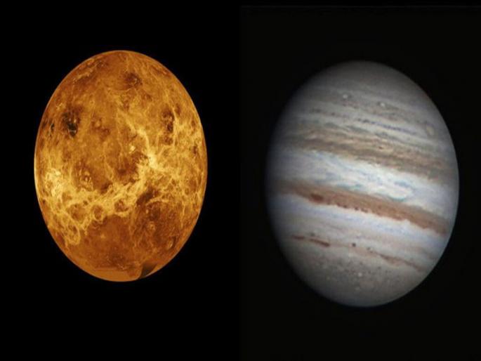 After almost 24 years Jupiter and Venus can be seen at this time | Planet News: तब्बल २४ वर्षांनी गुरु आणि शुक्र ग्रह 'या' वेळेत पाहता येणार