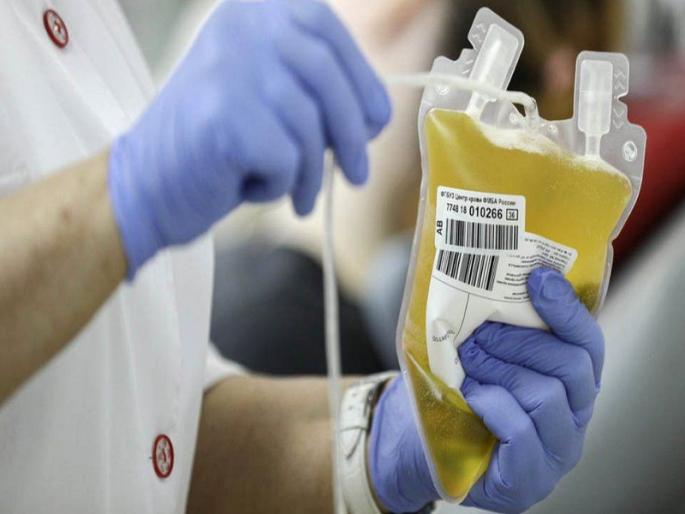Corona Virus News : 26 blood banks in Pune division do not have plasma; Only 107 bags left | Corona Virus News : पुणे विभागातील २६ रक्तपेढ्यांमध्ये प्लाझ्मा नाही; केवळ १०७ बॅग शिल्लक Corona Virus News : 26 blood banks in Pune division do not have plasma; Only 107 bags left | Corona Virus News : पुणे विभागातील २६ रक्तपेढ्यांमध्ये प्लाझ्मा नाही; केवळ १०७ बॅग शिल्लक