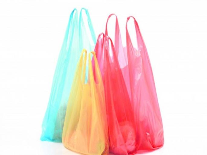 Three Quintal Plastic bags seized in Trimbak | त्र्यंबकला तीन क्विंटल प्लॅस्टिक पिशव्या जप्त Three Quintal Plastic bags seized in Trimbak | त्र्यंबकला तीन क्विंटल प्लॅस्टिक पिशव्या जप्त