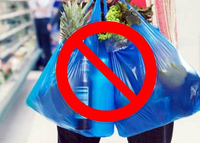 Plastic Ban: There is no where about zonal squad | प्लास्टिक बंदी : झोनच्या पथकाचा ठावठिकाणा नाही Plastic Ban: There is no where about zonal squad | प्लास्टिक बंदी : झोनच्या पथकाचा ठावठिकाणा नाही