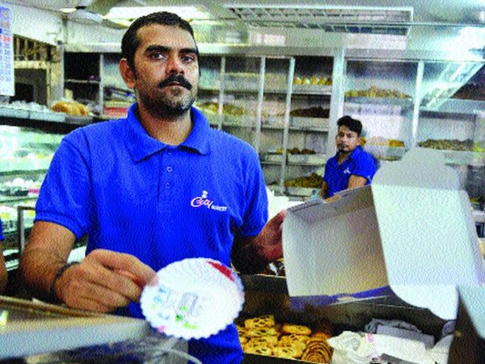 Packing of bakery production has tripled | बेकरी उत्पादनाचे पॅकिंग तिपटीने महागले Packing of bakery production has tripled | बेकरी उत्पादनाचे पॅकिंग तिपटीने महागले