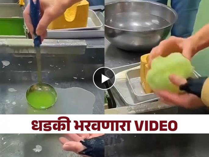 viral video fake cabbage making video left people stunned watch | अरे बापरे! तुम्हीही प्लास्टिकचा कोबी खाताय? धक्कादायक Video पाहून व्हाल हैराण