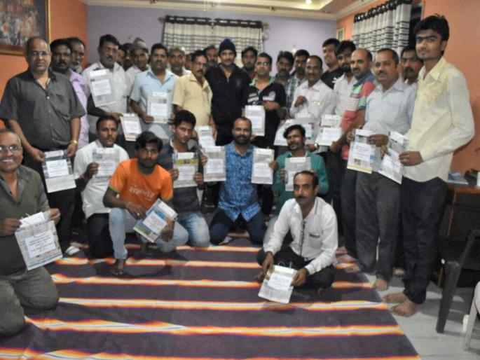 Plastics free area : desire of walhekarwadi, pimpri Traders; Determination to use cloth bags | प्लॅस्टिकमुक्तीचा वाल्हेकरवाडीतील व्यापाऱ्यांचा संकल्प; कापडी पिशव्या वापरण्याचा निर्धार Plastics free area : desire of walhekarwadi, pimpri Traders; Determination to use cloth bags | प्लॅस्टिकमुक्तीचा वाल्हेकरवाडीतील व्यापाऱ्यांचा संकल्प; कापडी पिशव्या वापरण्याचा निर्धार