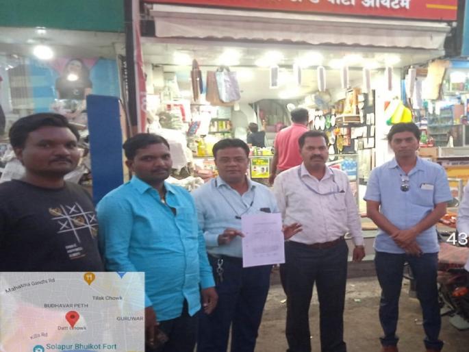 During the inspection of 35 shops in Solapur city, six shopkeepers were found to have plastic | सोलापूर शहरातील ३५ दुकानांच्या तपासणीत सहा दुकानदारांकडे आढळले प्लास्टिक During the inspection of 35 shops in Solapur city, six shopkeepers were found to have plastic | सोलापूर शहरातील ३५ दुकानांच्या तपासणीत सहा दुकानदारांकडे आढळले प्लास्टिक