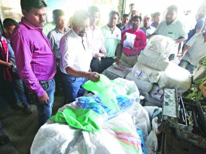 illegal Plastic supply from Daman in Gujarat | गुजरातसह दमणवरून प्लॅस्टिकचा पुरवठा illegal Plastic supply from Daman in Gujarat | गुजरातसह दमणवरून प्लॅस्टिकचा पुरवठा