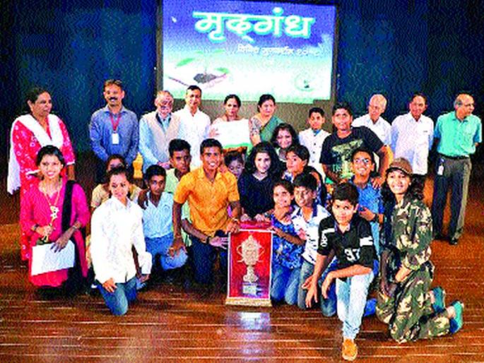 First of all, play 'Gillhoeo' for you! | ‘सैनिकहो तुमच्यासाठी’ नाटिका प्रथम