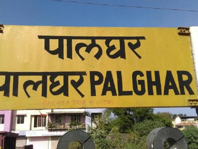 There is no Food and Drug Administration office in Palghar | पालघरमध्ये अन्न व औषध प्रशासनाचे कार्यालयच नाही