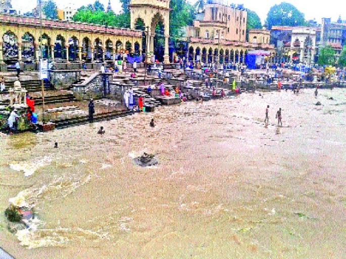 Indrayani river Flood | इंद्रायणी नदीने काठ सोडला... Indrayani river Flood | इंद्रायणी नदीने काठ सोडला...