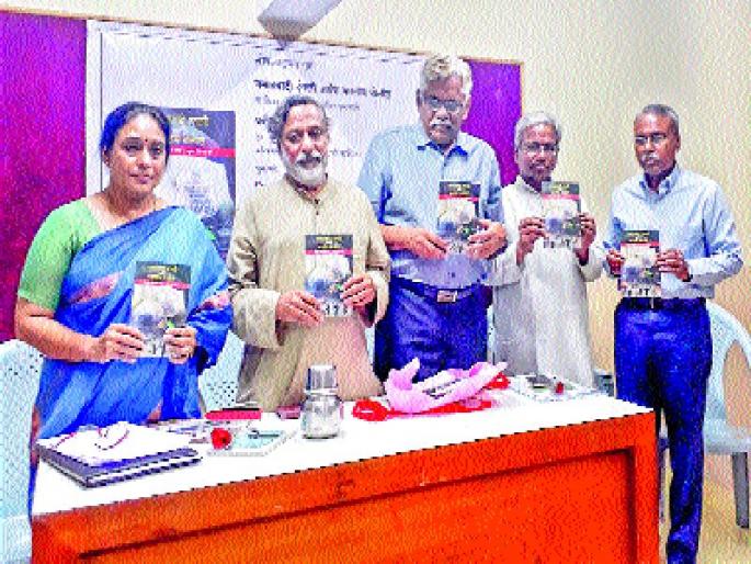 Criticisms of the failures of states, Vibhuti Narayan Rai's criticism | दंगे घडणे हे राज्यांचे अपयश , विभूती नारायण राय यांची टीका