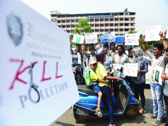Green Flat Orders to submit the action plan within two months | दोन महिन्यांत कृतीआराखडा सादर करण्याचे हरित लवादाचे आदेश Green Flat Orders to submit the action plan within two months | दोन महिन्यांत कृतीआराखडा सादर करण्याचे हरित लवादाचे आदेश