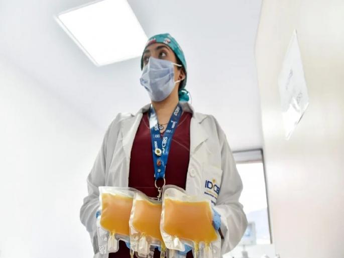 Does Plasma Therapy Work? From the list of treatment methods for coronavirus, find out why? | Plasma Therapy: प्लाझ्मा थेरपी फसली का? कोरोनावरील उपचार पद्धतीच्या यादीतून गच्छंती, जाणून घ्या कशामुळे? Does Plasma Therapy Work? From the list of treatment methods for coronavirus, find out why? | Plasma Therapy: प्लाझ्मा थेरपी फसली का? कोरोनावरील उपचार पद्धतीच्या यादीतून गच्छंती, जाणून घ्या कशामुळे?