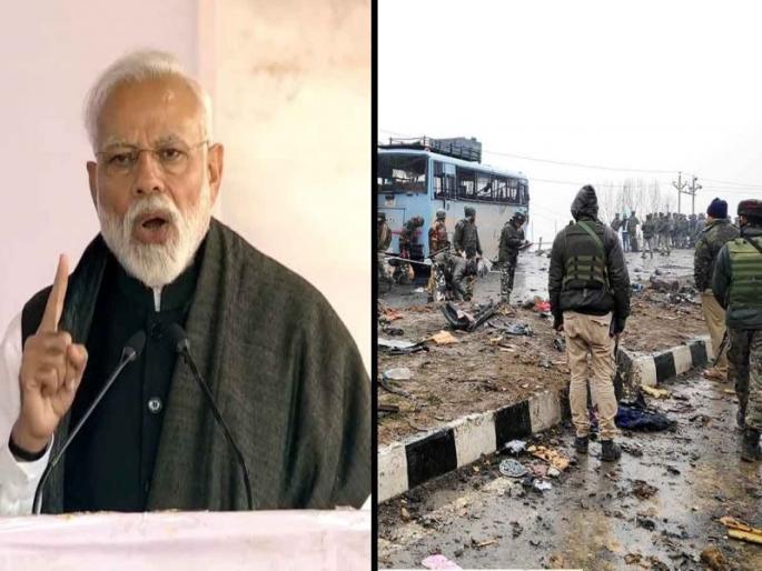 Pulwama Attack: 'No reservation, no temple, no, you do not have 15 lakhs, Modiji should convert only 40 to 400 in 400. | Pulwama Attack : 'नको आरक्षण, नको मंदिर, नको तुमचे १५ लाख, मोदीजी फक्त 40 च्या बदल्यात 400 हवेत.
