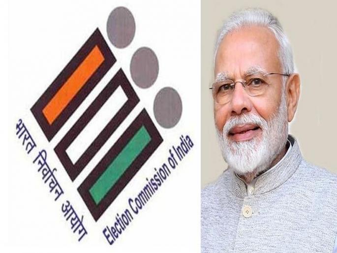 Lok Sabha Elections 2019 -Narendra Modi has violated code of conduct? congress delegation complained against Modi | नरेंद्र मोदींनी केली आचारसंहिता भंग ? निवडणूक आयोगाने मागवला अहवाल 