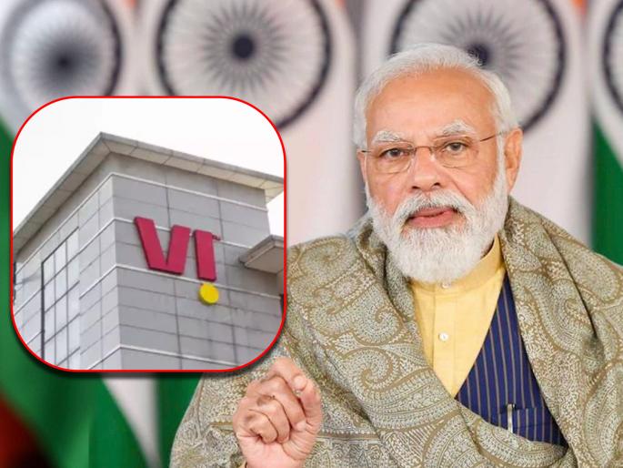 vodafone idea vi ceo akshay moondra request central modi govt to reduce telecom levies | “भरमसाठ शुल्क अन् करातून दिलासा द्यावा”; Viची मोदी सरकारकडे मागणी, कर्ज, थकबाकीचे ओझे वाढले!