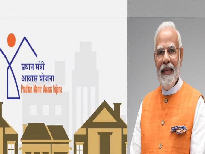 The construction of Pradhan Mantri Awas Yojana houses was stopped due to suspension of grant in Miraj taluka sangli | शासनाकडून प्रधानमंत्री आवासचे अनुदान मिळेना, मिरज तालुक्यात घरकुलांची बांधकामे रखडली The construction of Pradhan Mantri Awas Yojana houses was stopped due to suspension of grant in Miraj taluka sangli | शासनाकडून प्रधानमंत्री आवासचे अनुदान मिळेना, मिरज तालुक्यात घरकुलांची बांधकामे रखडली