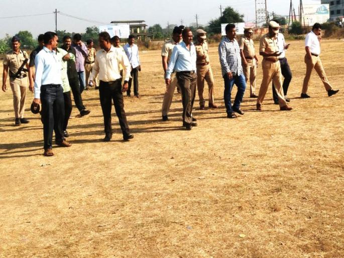 Big tension for PM's helipad | पंतप्रधानांच्या हेलिपॅडसाठी प्रशासनाची मोठी दमछाक