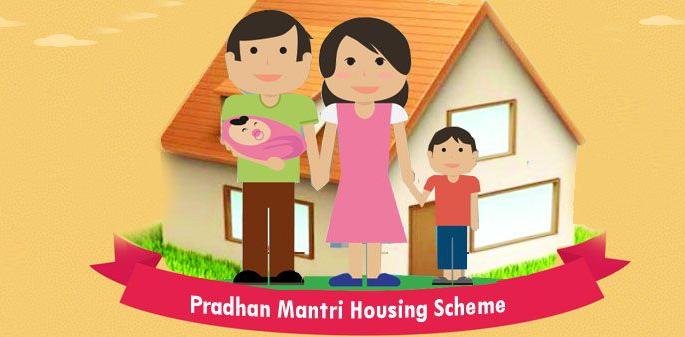 What will happen to 72 thousand applications of Pradhan Mantri Awas Yojana? | प्रधानमंत्री आवास योजनेच्या ७२ हजार अर्जांचे काय होणार? What will happen to 72 thousand applications of Pradhan Mantri Awas Yojana? | प्रधानमंत्री आवास योजनेच्या ७२ हजार अर्जांचे काय होणार?