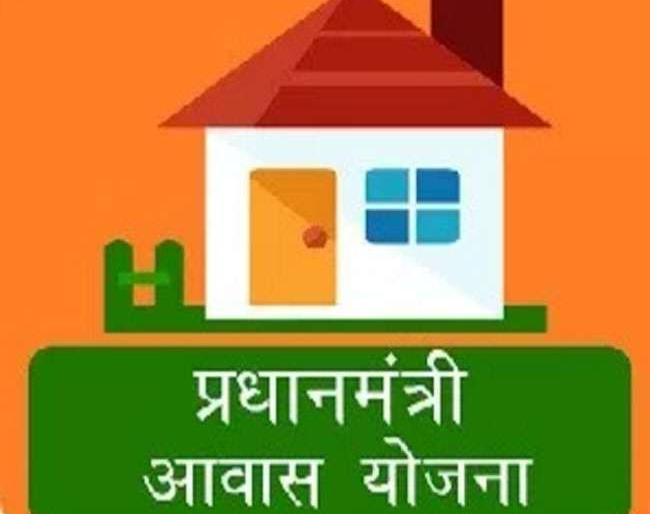 Pradhanmantri Awas Yojana: 1866 houses sanctioned in 6 talukas of Nagpur district | प्रधानमंत्री आवास योजना :नागपूर जिल्ह्यातील ६ तालुक्यात १८६६ घरकुले मंजूर