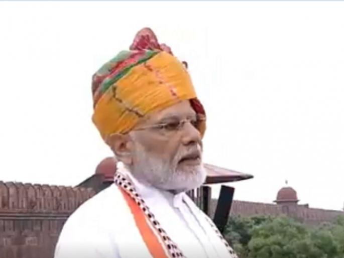 Modi's next agenda is 'One nation one election', efforts to support all parties | मोदींचा पुढील अजेंडा ‘एक देश एक निवडणूक’, सर्व पक्षीय पाठिंब्यासाठी प्रयत्न Modi's next agenda is 'One nation one election', efforts to support all parties | मोदींचा पुढील अजेंडा ‘एक देश एक निवडणूक’, सर्व पक्षीय पाठिंब्यासाठी प्रयत्न