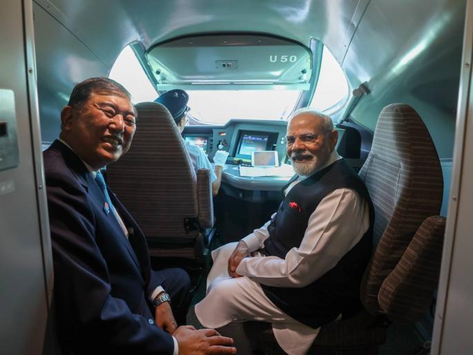 Donald Trump's tariffs will be a shock PM Modi reaches China after mega deal in Japan | 'ट्रम्प यांच्या टॅरिफ'ला धक्का बसणार ! जपानमधील मेगा डीलनंतर पंतप्रधान मोदी चीनला पोहोचले Donald Trump's tariffs will be a shock PM Modi reaches China after mega deal in Japan | 'ट्रम्प यांच्या टॅरिफ'ला धक्का बसणार ! जपानमधील मेगा डीलनंतर पंतप्रधान मोदी चीनला पोहोचले