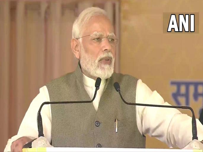 pm modi announces to convert 3.3 lakh retail fertilizer shops into pmksk | मोदी सरकारचे शेतकऱ्यांना मोठे गिफ्ट! एकाच ठिकाणी मिळणार बी-बियाणे, खते आणि माती परीक्षणाची सुविधा pm modi announces to convert 3.3 lakh retail fertilizer shops into pmksk | मोदी सरकारचे शेतकऱ्यांना मोठे गिफ्ट! एकाच ठिकाणी मिळणार बी-बियाणे, खते आणि माती परीक्षणाची सुविधा