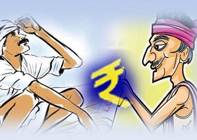 Notice issued to farmers for recovery of honorarium | PM Kisan scheme : शेतकऱ्यांना रक्कम वसुलीसाठी बजावल्या नोटीस Notice issued to farmers for recovery of honorarium | PM Kisan scheme : शेतकऱ्यांना रक्कम वसुलीसाठी बजावल्या नोटीस