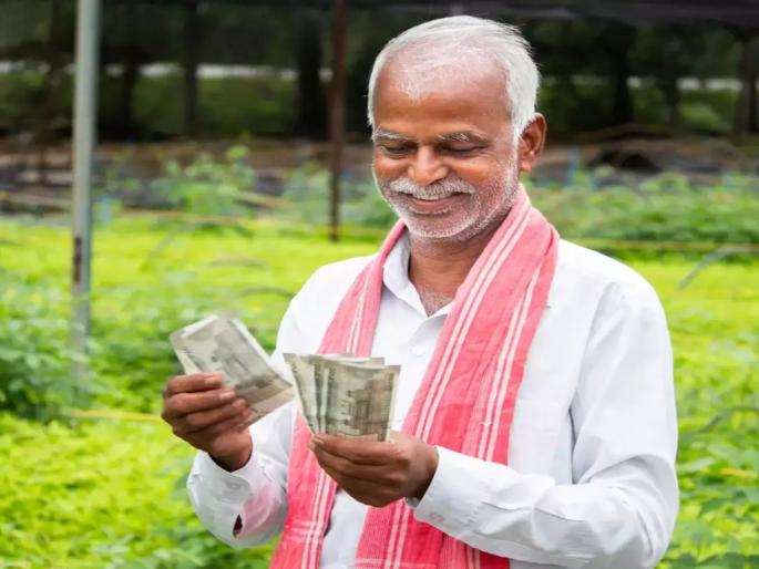 Good news for farmers! PM Kisan Fund installment has been deposited | PM Kisan Yojana: शेतकऱ्यांसाठी आनंदाची बातमी! पीएम किसान निधीचा हप्ता जमा झाला