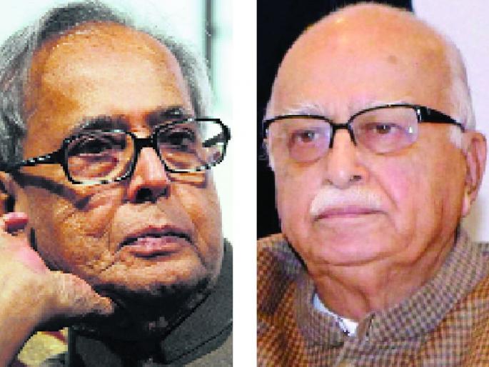 Self-regulation of leaders and restrictions of organizations | नेत्यांचे स्वयंभूपण व संघटनांचे निर्बंध Self-regulation of leaders and restrictions of organizations | नेत्यांचे स्वयंभूपण व संघटनांचे निर्बंध