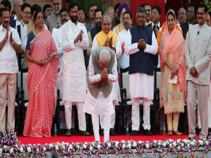Features of Prime Minister Narendra Modi's new cabinet ... | 'बिग बॉस' मोदी अन् त्यांचे 'बिग फोर'; काय आहे 'या' चौकडीची खास बात! Features of Prime Minister Narendra Modi's new cabinet ... | 'बिग बॉस' मोदी अन् त्यांचे 'बिग फोर'; काय आहे 'या' चौकडीची खास बात!