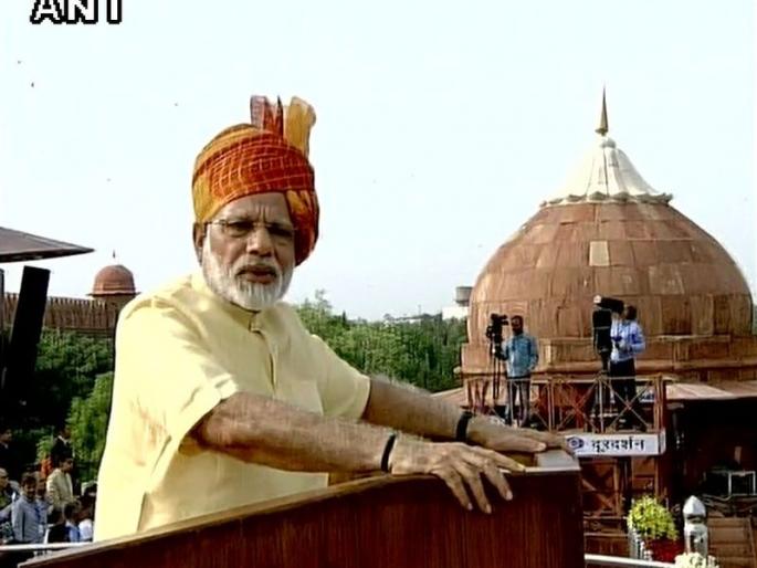 LIVE: Prime Minister Narendra Modi will address the Red Fort | लाल किल्ल्यावरुन पंतप्रधान नरेंद्र मोदींनी दिला 'न्यू इंडिया'चा नारा LIVE: Prime Minister Narendra Modi will address the Red Fort | लाल किल्ल्यावरुन पंतप्रधान नरेंद्र मोदींनी दिला 'न्यू इंडिया'चा नारा