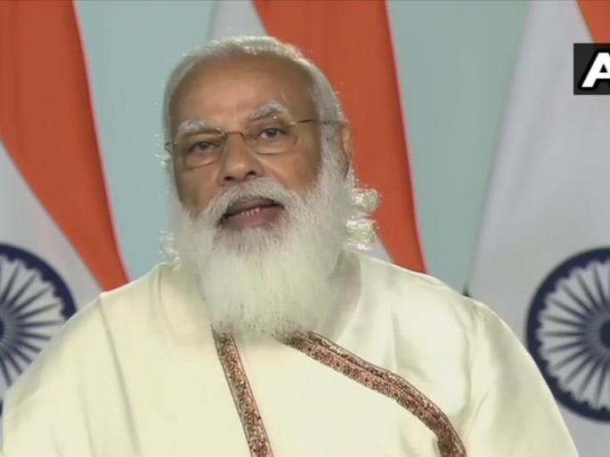 pm narendra modi addresses visva bharati university convocation ceremony | दहशत, हिंसा पसरवण्यात उच्चशिक्षितांचा सक्रीय सहभाग: पंतप्रधान मोदी pm narendra modi addresses visva bharati university convocation ceremony | दहशत, हिंसा पसरवण्यात उच्चशिक्षितांचा सक्रीय सहभाग: पंतप्रधान मोदी