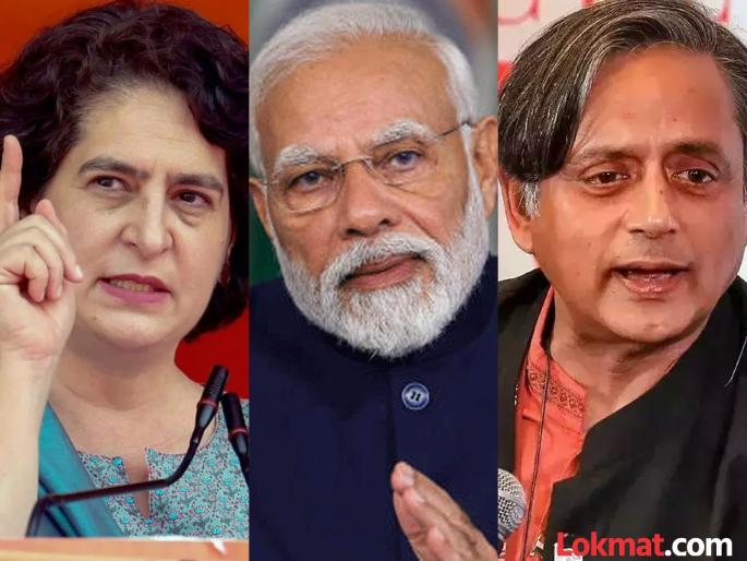 Election speech From Priyanka gandhi, Akhilesh yadav to Shashi Tharoor Opposition gets angry over PM Modi's speech | "चुनावी भाषण...!" प्रियांका, अखिलेश ते शशी थरूर यांच्यापर्यंत...; पंतप्रधान मोदींच्या भाषणावर विरोधक भडकले Election speech From Priyanka gandhi, Akhilesh yadav to Shashi Tharoor Opposition gets angry over PM Modi's speech | "चुनावी भाषण...!" प्रियांका, अखिलेश ते शशी थरूर यांच्यापर्यंत...; पंतप्रधान मोदींच्या भाषणावर विरोधक भडकले