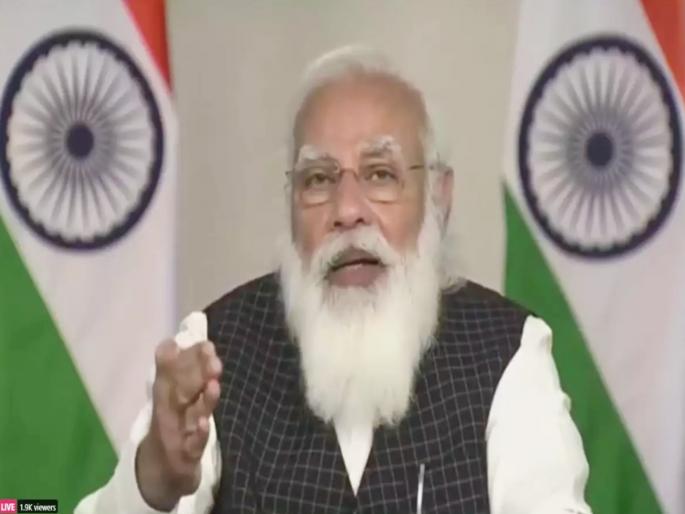 pm narendra modi says we should stop wave of coronavirus and increase corona testing | ...तर कोरोनाला रोखणे कठीण होईल, चाचण्या वाढवल्या पाहिजेत; पंतप्रधान मोदींच्या सूचना pm narendra modi says we should stop wave of coronavirus and increase corona testing | ...तर कोरोनाला रोखणे कठीण होईल, चाचण्या वाढवल्या पाहिजेत; पंतप्रधान मोदींच्या सूचना