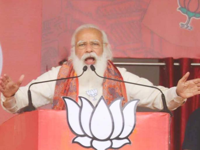congress nana patole slams devendra fadnavis and modi govt over corona situation | “पंतप्रधान मोदी प्रचारात मस्त आणि देशातील जनता कोरोनाने त्रस्त” congress nana patole slams devendra fadnavis and modi govt over corona situation | “पंतप्रधान मोदी प्रचारात मस्त आणि देशातील जनता कोरोनाने त्रस्त”
