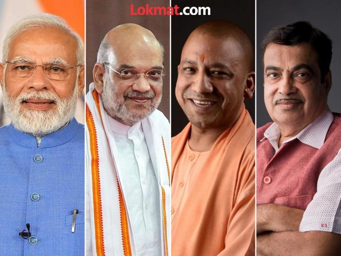 amit shah yogi adityanath or nitin gadkari who will be the successor of pm narendra modi know mood of the nation | अमित शाह, योगी की गडकरी; PM नरेंद्र मोदींचा उत्तराधिकारी कोण? देशवासीयांचे म्हणणे काय? amit shah yogi adityanath or nitin gadkari who will be the successor of pm narendra modi know mood of the nation | अमित शाह, योगी की गडकरी; PM नरेंद्र मोदींचा उत्तराधिकारी कोण? देशवासीयांचे म्हणणे काय?