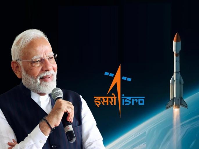 new wave of curiosity about space among indian boys and girls said pm narendra modi in mann ki baat | भारतीय मुला-मुलींमध्ये अवकाश क्षेत्राविषयी उत्सुकतेची नवी लाट: पंतप्रधान नरेंद्र मोदी new wave of curiosity about space among indian boys and girls said pm narendra modi in mann ki baat | भारतीय मुला-मुलींमध्ये अवकाश क्षेत्राविषयी उत्सुकतेची नवी लाट: पंतप्रधान नरेंद्र मोदी