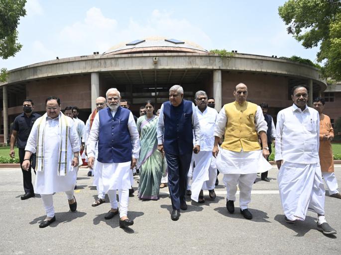 vice presidential candidate jagdeep dhankhar popular on twitter number of followers increased | उपराष्ट्रपतिपदाचे उमेदवार जगदीप धनखड ट्वीटरवर लोकप्रिय; फॉलोअर्सची संख्या वाढली vice presidential candidate jagdeep dhankhar popular on twitter number of followers increased | उपराष्ट्रपतिपदाचे उमेदवार जगदीप धनखड ट्वीटरवर लोकप्रिय; फॉलोअर्सची संख्या वाढली