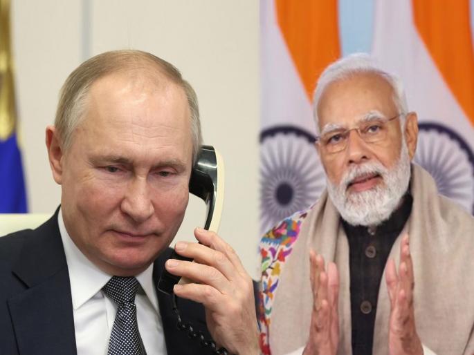 russia president vladimir putin called pm narendra modi and discuss on many topic including war with ukraine | “...म्हणून युक्रेनविरुद्धचे युद्ध अद्याप सुरूच”; पुतिन यांचा PM मोदींना फोन, सांगितलं कारण russia president vladimir putin called pm narendra modi and discuss on many topic including war with ukraine | “...म्हणून युक्रेनविरुद्धचे युद्ध अद्याप सुरूच”; पुतिन यांचा PM मोदींना फोन, सांगितलं कारण