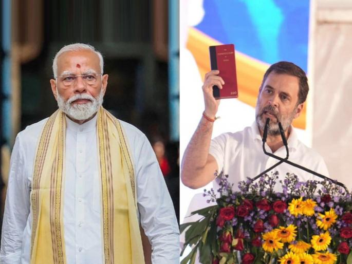 bihar assembly election 2025 pm narendra modi prepares for 12 rallies but congress rahul gandhi has not planned a single rally | बिहार निवडणुकीत PM मोदींची तब्बल १२ सभांची तयारी; राहुल गांधींच्या एकाही सभेचे नियोजन नाही bihar assembly election 2025 pm narendra modi prepares for 12 rallies but congress rahul gandhi has not planned a single rally | बिहार निवडणुकीत PM मोदींची तब्बल १२ सभांची तयारी; राहुल गांधींच्या एकाही सभेचे नियोजन नाही