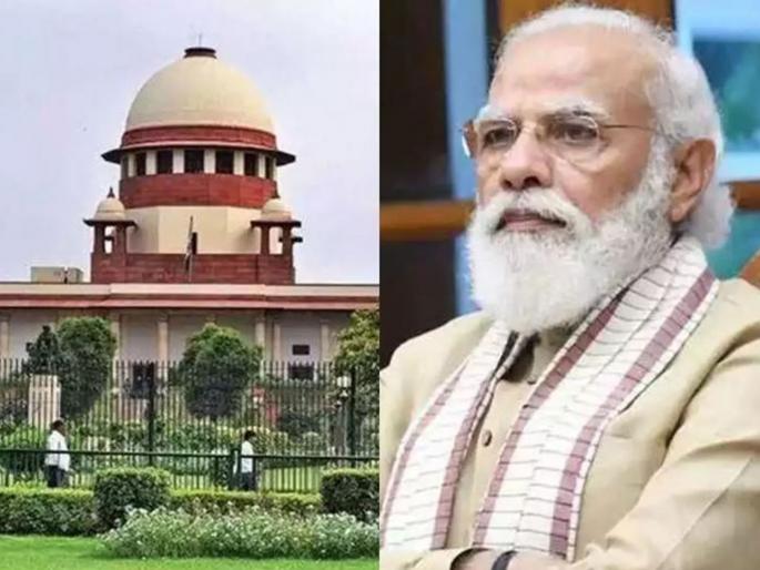 supreme court slams centre modi govt over delay compensation to kin of those who died due to corona | Coronavirus: “...तोपर्यंत कोरोनाची तिसरी लाटही ओसरेल, पण…” सुप्रीम कोर्टाने मोदी सरकारला सुनावले supreme court slams centre modi govt over delay compensation to kin of those who died due to corona | Coronavirus: “...तोपर्यंत कोरोनाची तिसरी लाटही ओसरेल, पण…” सुप्रीम कोर्टाने मोदी सरकारला सुनावले