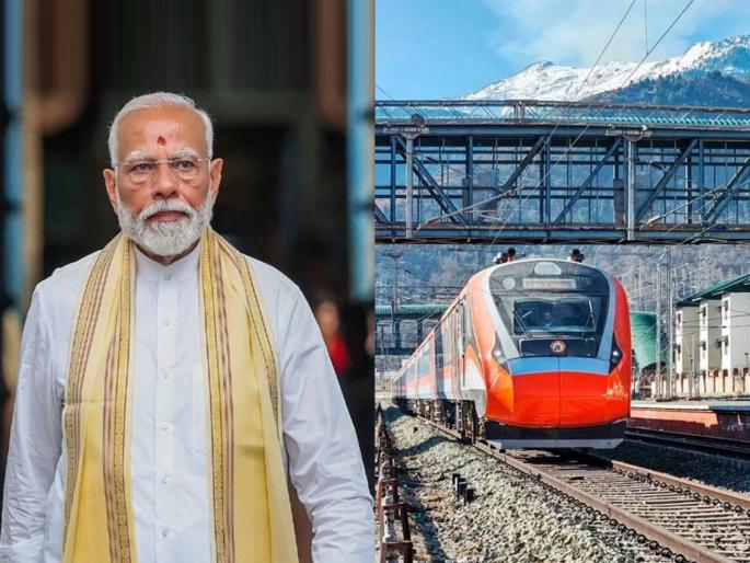 943 bridges 36 tunnels vande bharat will run in kashmir after 30 years 6 hour journey possible in 3 hours know about route and time table | ९४३ पुल, ३६ बोगदे, ३० वर्षांनी काश्मीरमध्ये धावणार वंदे भारत; ६ तासांचा प्रवास ३ तासात शक्य! 943 bridges 36 tunnels vande bharat will run in kashmir after 30 years 6 hour journey possible in 3 hours know about route and time table | ९४३ पुल, ३६ बोगदे, ३० वर्षांनी काश्मीरमध्ये धावणार वंदे भारत; ६ तासांचा प्रवास ३ तासात शक्य!