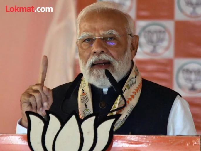 Bihar Elections 2025 PM Modi Makes Major Claim in Final Rally Says NDA Victory is Certain by November 14 | 'मी पुन्हा येईन! १४ नोव्हेंबरला विजय निश्चित'; बिहारच्या शेवटच्या सभेतून पंतप्रधान मोदींचा ठाम दावा Bihar Elections 2025 PM Modi Makes Major Claim in Final Rally Says NDA Victory is Certain by November 14 | 'मी पुन्हा येईन! १४ नोव्हेंबरला विजय निश्चित'; बिहारच्या शेवटच्या सभेतून पंतप्रधान मोदींचा ठाम दावा