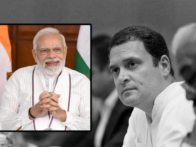 Pm Narendra Modi slams Congress says wherever they are gone they never came back in power | Pm Modi vs Congress: "काँग्रेस फक्त २ राज्यांतच शिल्लक, ती जिथून काँग्रेस जाते तिथे..."; मोदींना लगावला टोला Pm Narendra Modi slams Congress says wherever they are gone they never came back in power | Pm Modi vs Congress: "काँग्रेस फक्त २ राज्यांतच शिल्लक, ती जिथून काँग्रेस जाते तिथे..."; मोदींना लगावला टोला