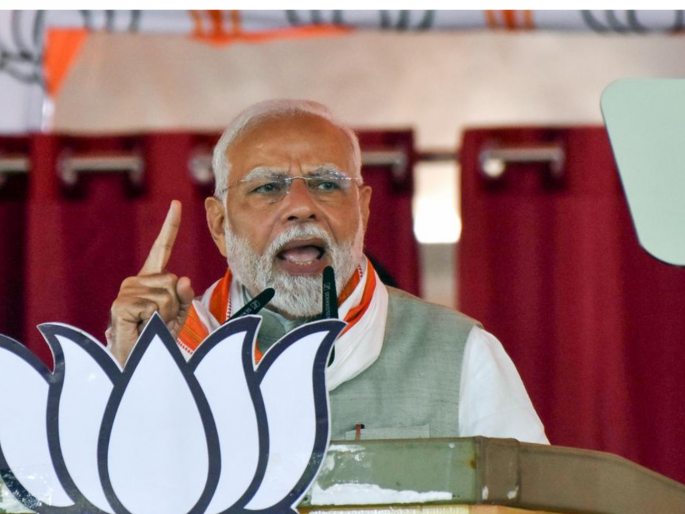 'Welfare schemes will not be stopped'; Prime Minister emphasizes 'Modi Guarantee' | 'कल्याणकारी योजना बंद होणार नाहीत'; पंतप्रधानांनी दिला 'मोदी गॅरंटी'वर जोर 'Welfare schemes will not be stopped'; Prime Minister emphasizes 'Modi Guarantee' | 'कल्याणकारी योजना बंद होणार नाहीत'; पंतप्रधानांनी दिला 'मोदी गॅरंटी'वर जोर