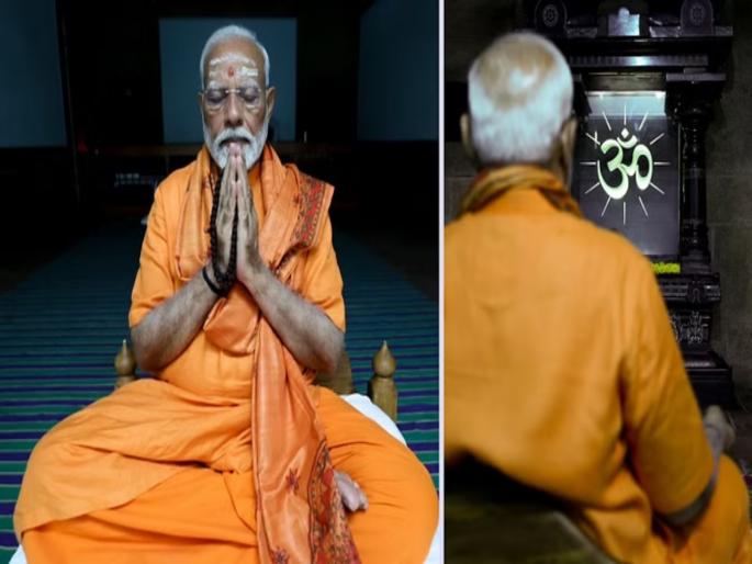 Opposition criticizes on PM Narendra Modi 45 hour Dhyan Yatra at Kanyakumari | "४६ सेकंदात २० अँगल... कॅमेरे लावून कोण ध्यान करतं?"; विरोधकांचा PM मोदींवर निशाणा Opposition criticizes on PM Narendra Modi 45 hour Dhyan Yatra at Kanyakumari | "४६ सेकंदात २० अँगल... कॅमेरे लावून कोण ध्यान करतं?"; विरोधकांचा PM मोदींवर निशाणा