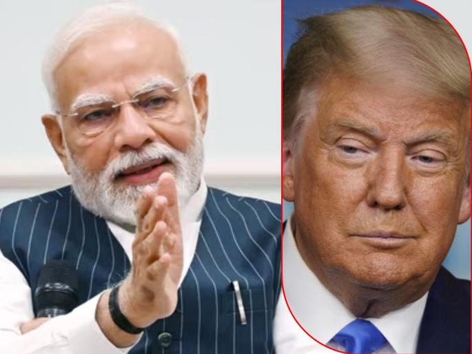Modi welcomes Donald Trump's positive stance; says, "Between India and America..." | डोनाल्ड ट्रम्प यांच्या सकारात्मक भूमिकेचे मोदींकडून स्वागत; म्हणाले, "भारत आणि अमेरिकेमध्ये..." Modi welcomes Donald Trump's positive stance; says, "Between India and America..." | डोनाल्ड ट्रम्प यांच्या सकारात्मक भूमिकेचे मोदींकडून स्वागत; म्हणाले, "भारत आणि अमेरिकेमध्ये..."